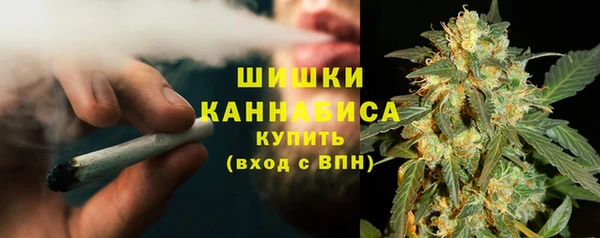 гашишное масло Алексин