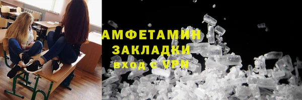 2c-b Алексеевка