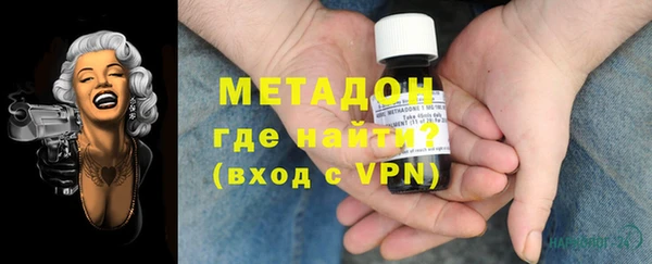 2c-b Алексеевка