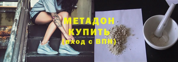 стафф Алзамай