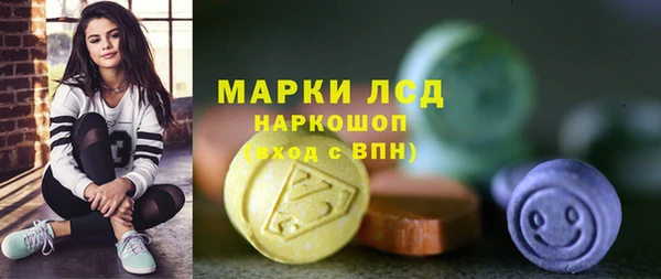 2c-b Алексеевка