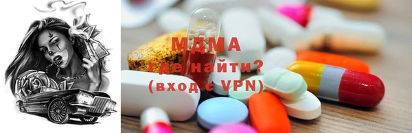 2c-b Алексеевка
