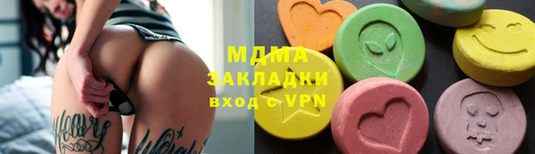 2c-b Алексеевка