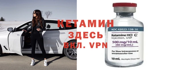 стафф Алзамай