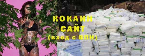 2c-b Алексеевка