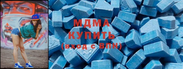 2c-b Алексеевка