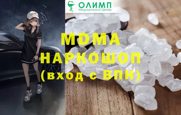 кокаин VHQ Аркадак