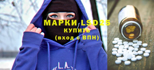 2c-b Алексеевка